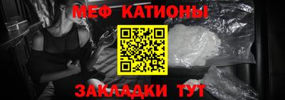 дживик Бугуруслан