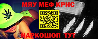MDMA Бузулук