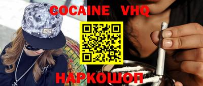 дживик Бугуруслан