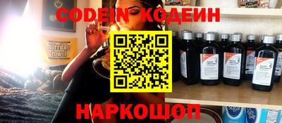 дживик Бугуруслан