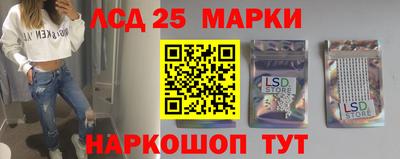 кокс Будённовск