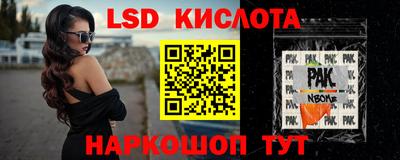 кокс Будённовск