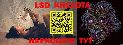 MDMA Бузулук