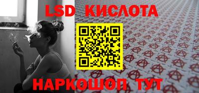 кокс Будённовск