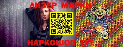 кокс Будённовск