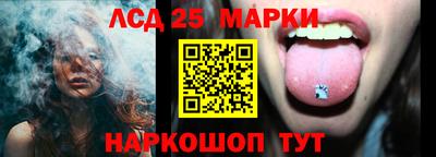 кокс Будённовск