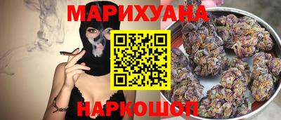 MDMA Бузулук