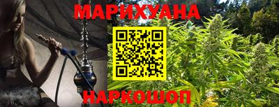 кокс Будённовск