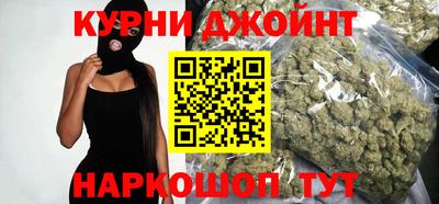 кокс Будённовск