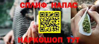 MDMA Бузулук