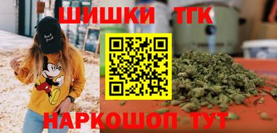 дживик Бугуруслан