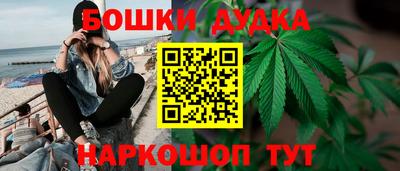 кокс Будённовск