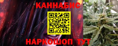 кокс Будённовск