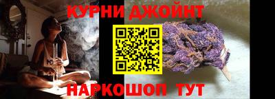 кокс Будённовск