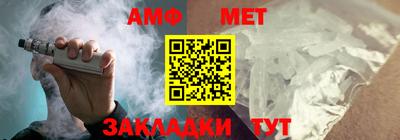 MDMA Бузулук
