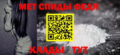 дживик Бугуруслан