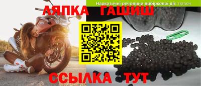 кокс Будённовск