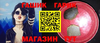 дживик Бугуруслан
