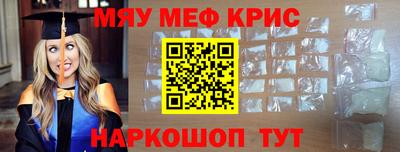 кокс Будённовск