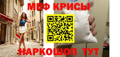 дживик Бугуруслан